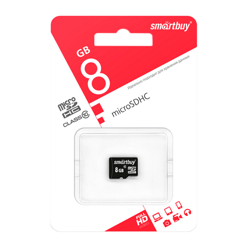Карта памяти microSD Smartbuy 8GB Class10 10 МБ/сек без адаптера
