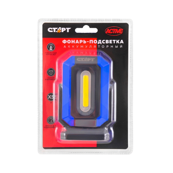 Фонарь Старт LAE 502-C1 7WCOBLED от аккумулятора IPX3 черный (1/15/60)