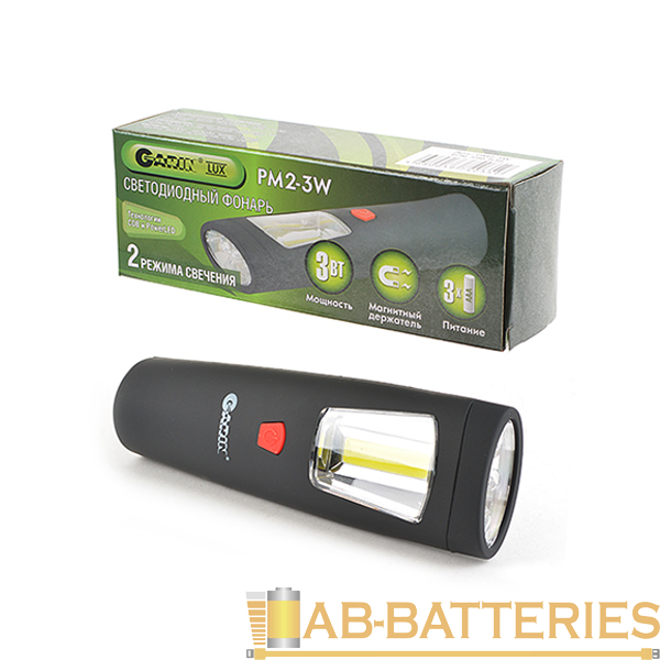 Фонарь GARIN LUX PM2-3W