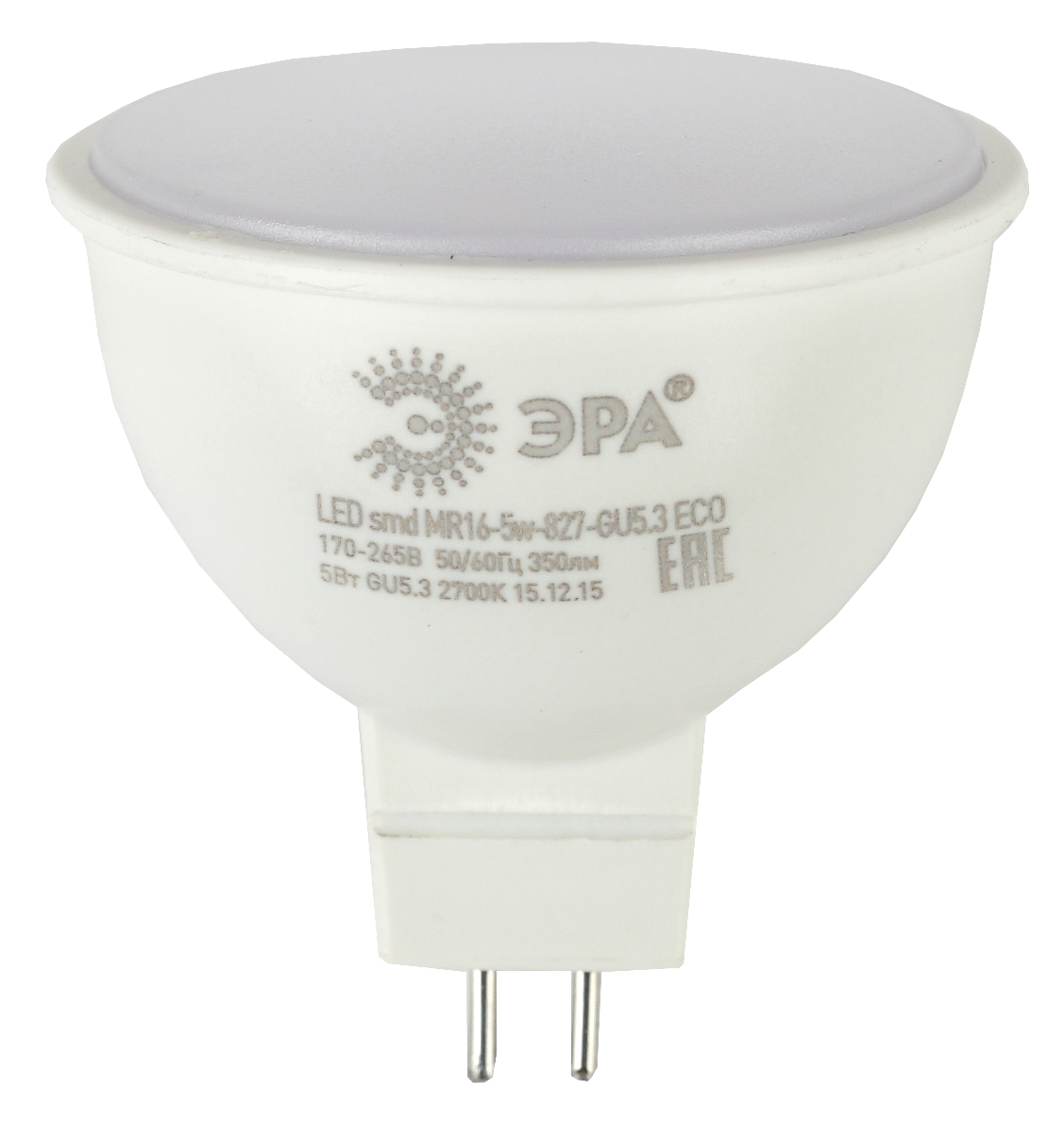 Лампа светодиодная ЭРА MR16 GU5.3 5W 2700К 220-240V софит матовая (1/10/200)