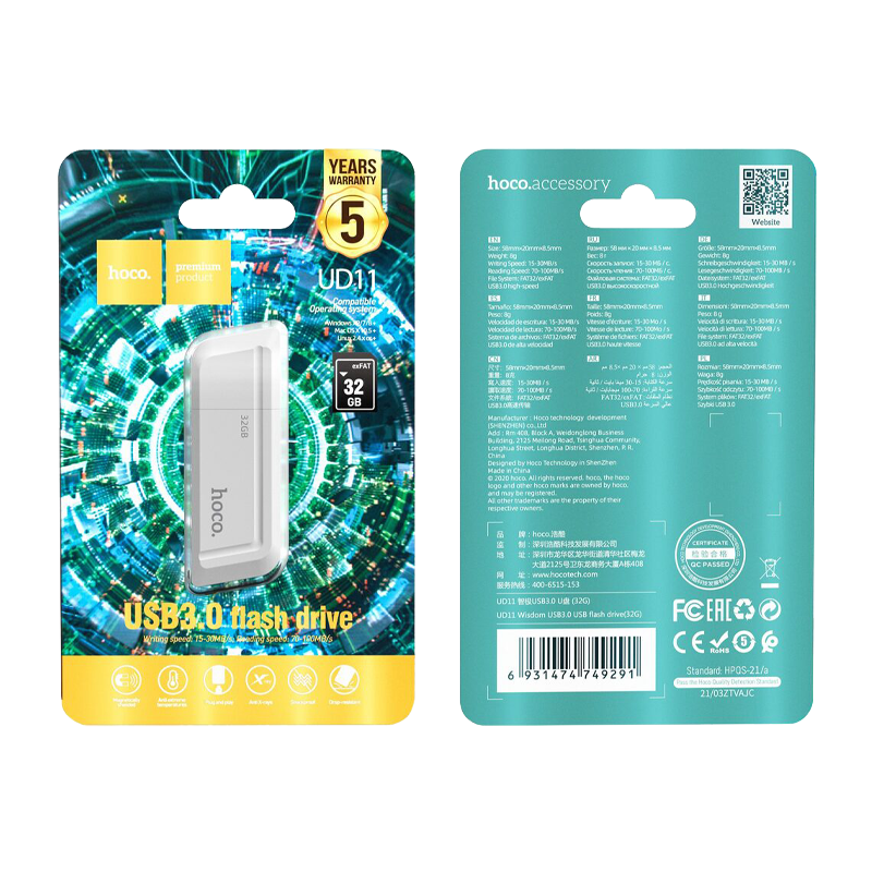 Флеш-накопитель HOCO Wise UD11 32GB USB3.0 пластик белый (1/25/200)