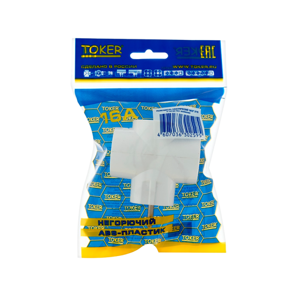 Разветвитель Toker 3Т 3р.Б/З в индивидуальной упаковке белый (1/50)