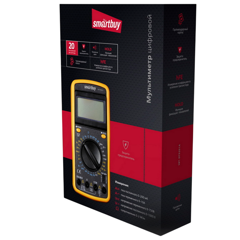 Мультиметр Smartbuy tools DT9201A, противоуд., многофункц., в компл: щупы, крона (SBT-DT9201A)/40