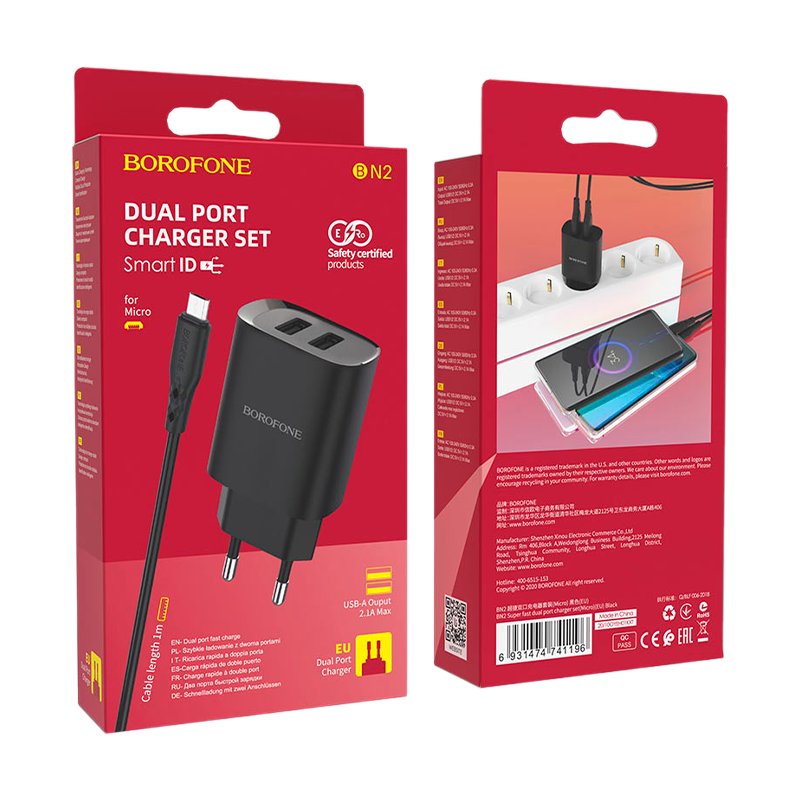 Сетевое З/У Borofone BN2 2USB 2.1A с кабелем microUSB черный (1/35/140)