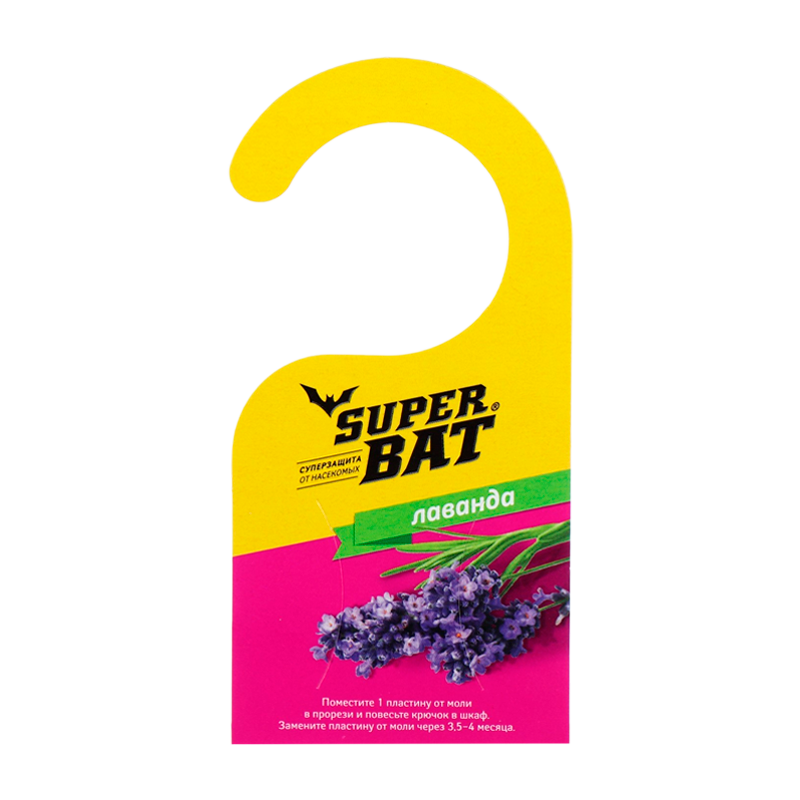 Пластины от моли SuperBAT лаванда 1упк.9шт + 2 крючка 45шт/кор