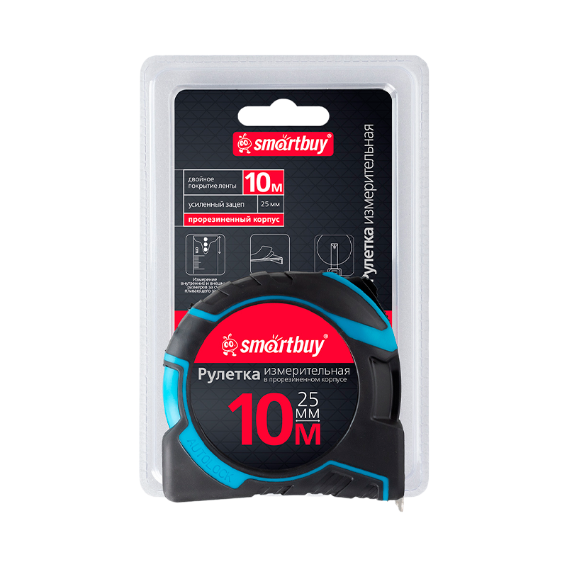 Рулетка измерительная Smartbuy Tools 10м*25мм пластик прорезиненная