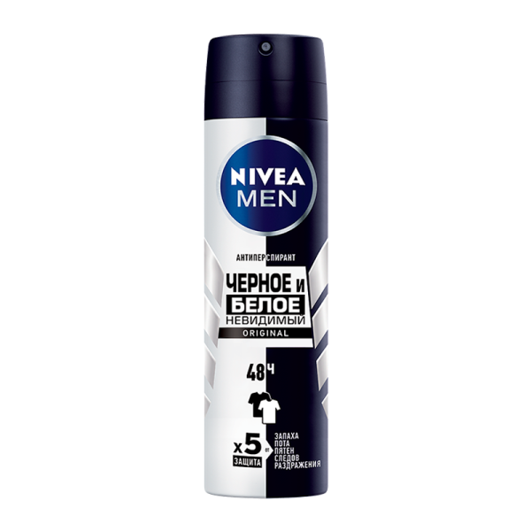 Дезодорант мужской Nivea черное и белое Deo спрей 150мл (1/6)