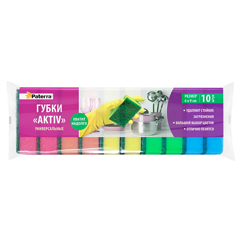 Губки кухонные PATERRA AKTIV (maxi) 60 х 90 мм 10шт в упаковке (1/34)