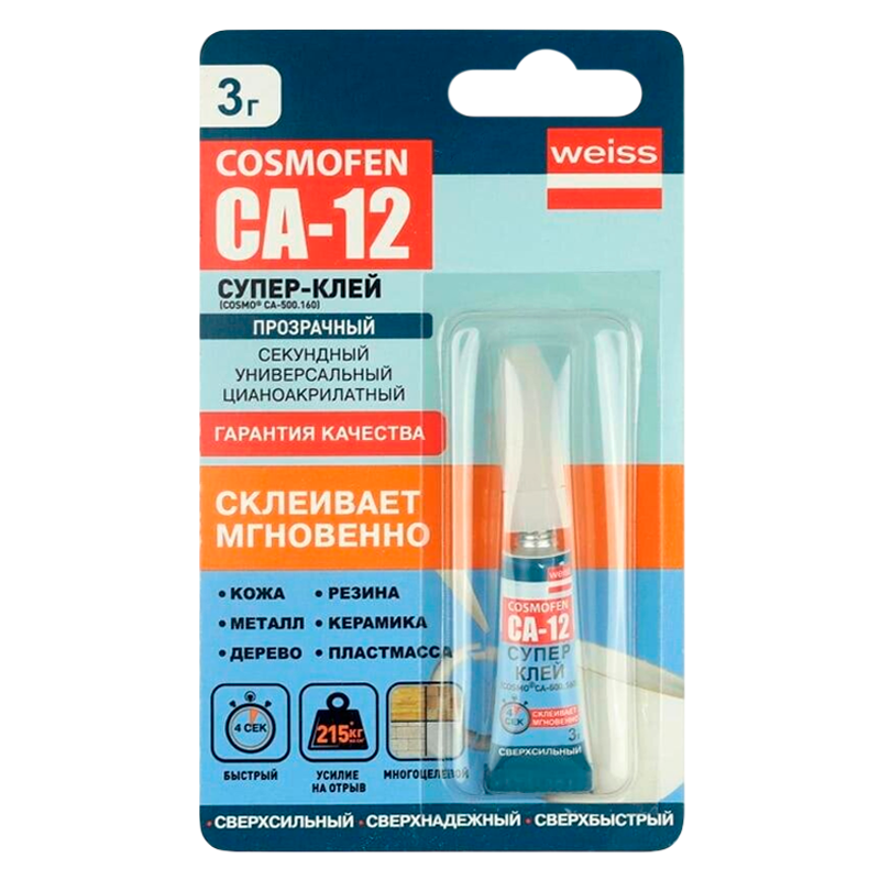 Супер-клей COSMOFEN CA-12 3г BL1 (на крючок) тюбик (1/24)