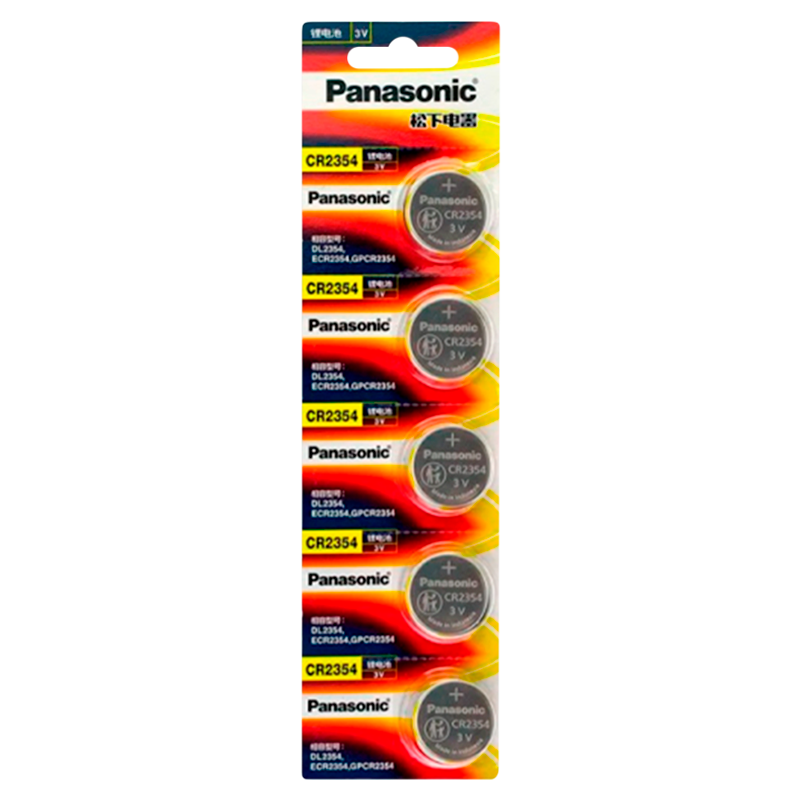 Батарейка Panasonic Power Cells CR2354 BL5 Lithium 3V CN (Китай) (5/50)