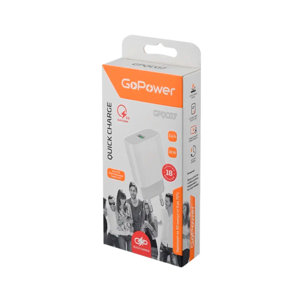 Сетевое З/У GoPower GPQC07 1USB 18W QC3.0 белый (1/200)