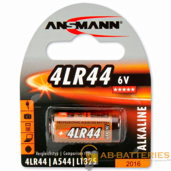 Батарейка ANSMANN 4LR44 BL1 (1/10/300)