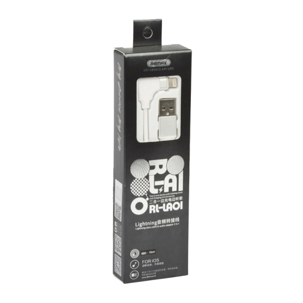 USB кабель REMAX RL-LA01&nbsp;&nbsp;(IPhone 5/6/7/SE) (1M, 2.1A) Белый