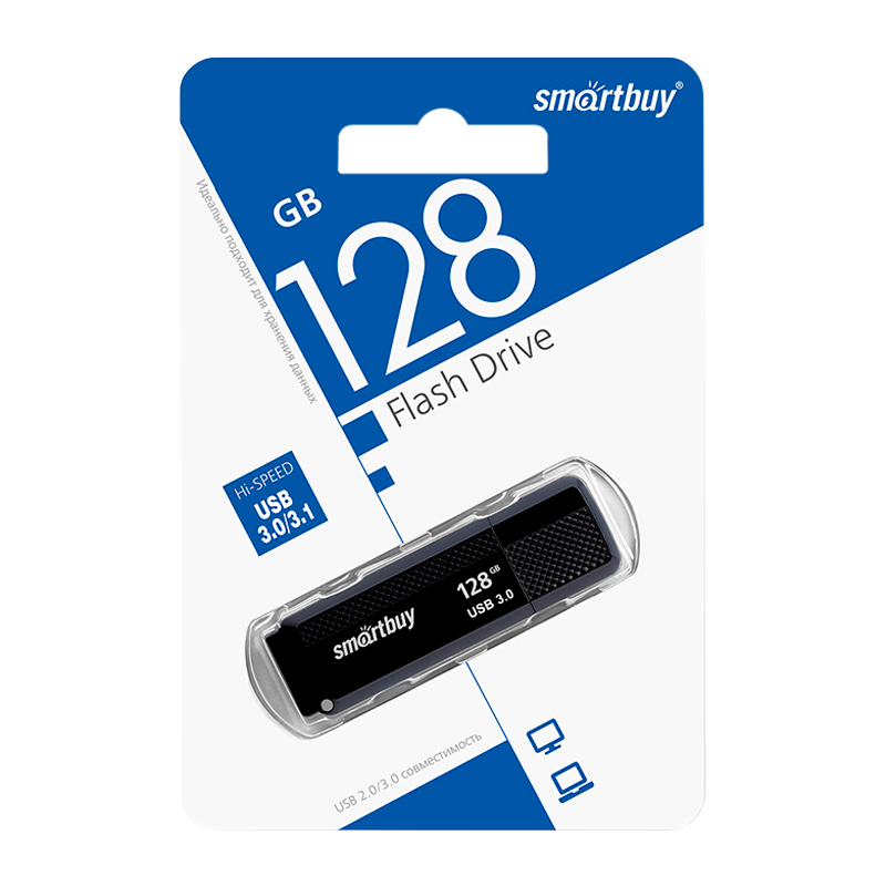 Флеш-накопитель Smartbuy Dock 128GB USB3.1 пластик черный