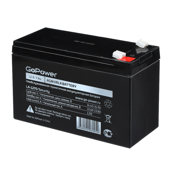 Аккумулятор свинцово-кислотный GoPower LA-1270/security 12V 7Ah клеммы T2/ F2 (1/5)