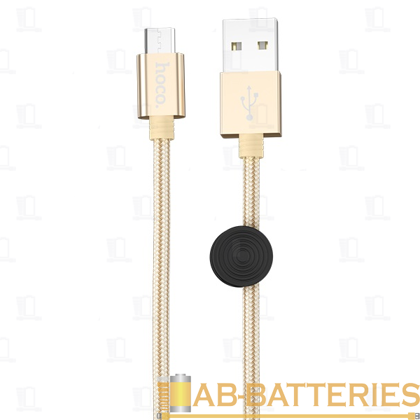 Кабель HOCO X35 USB (m)-microUSB (m) 0.25м 2.4A силикон золотой (1/31/310)