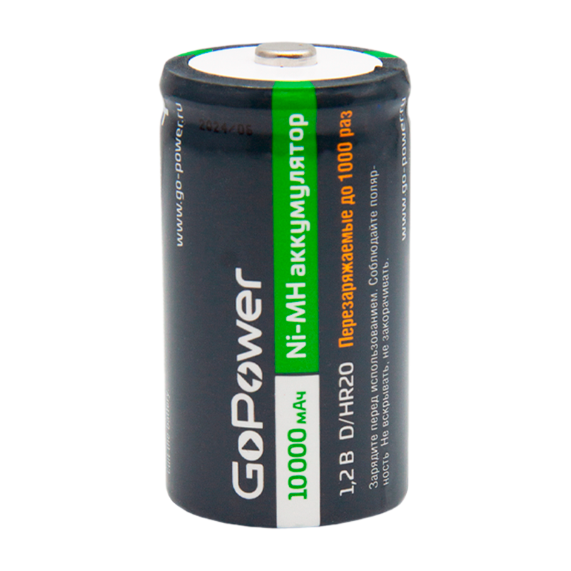 Аккумулятор бытовой GoPower HR20 D BL2 NI-MH 10000mAh (2/12/96)