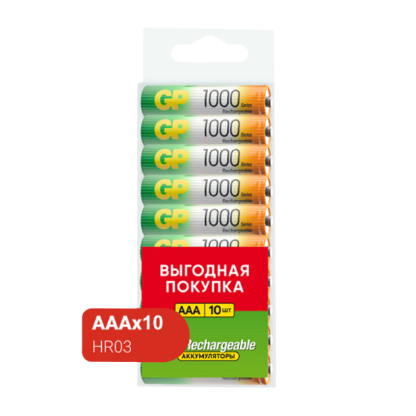 Аккумулятор бытовой GP HR03 AAA BL10 NI-MH 1000mAh в пластиковой упаковке (10/300) R