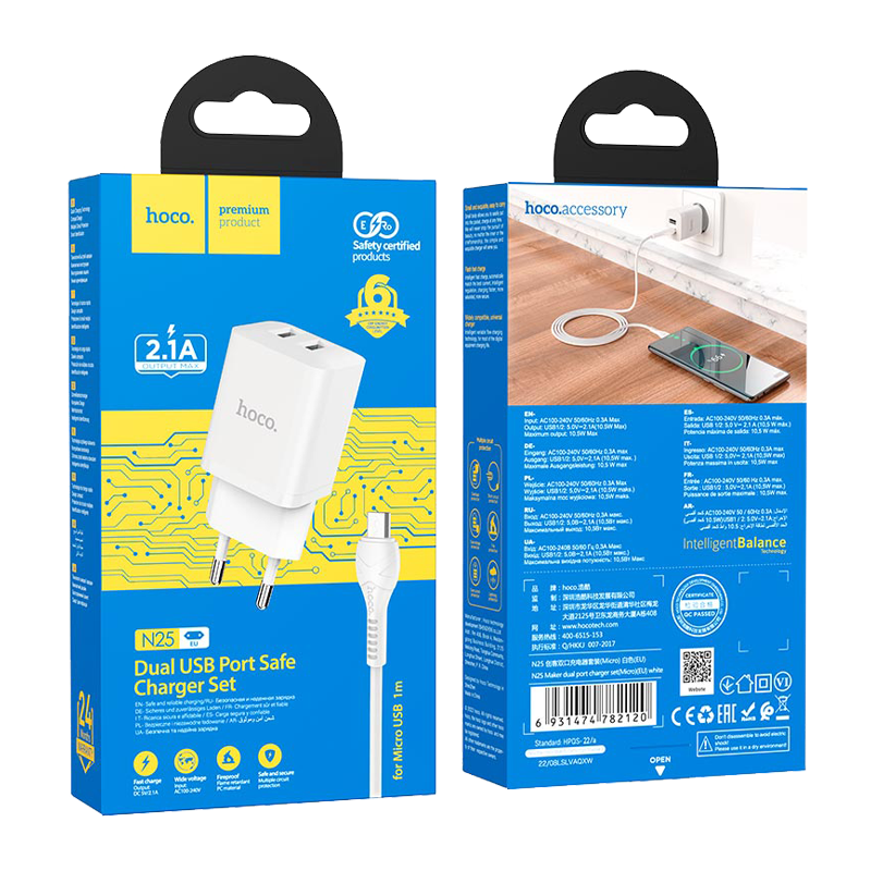 Сетевое З/У HOCO N25 2USB 2.1A с кабелем microUSB белый (1/13/130)