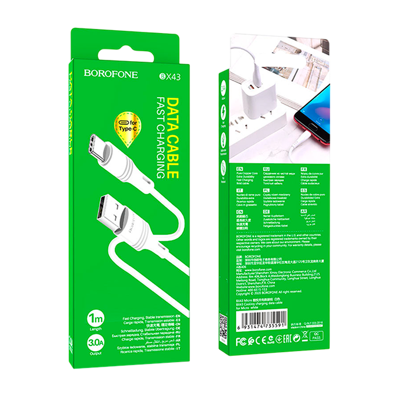 Кабель Borofone BX43 USB (m)-Type-C (m) 1.0м 2.4A ПВХ белый (1/360)