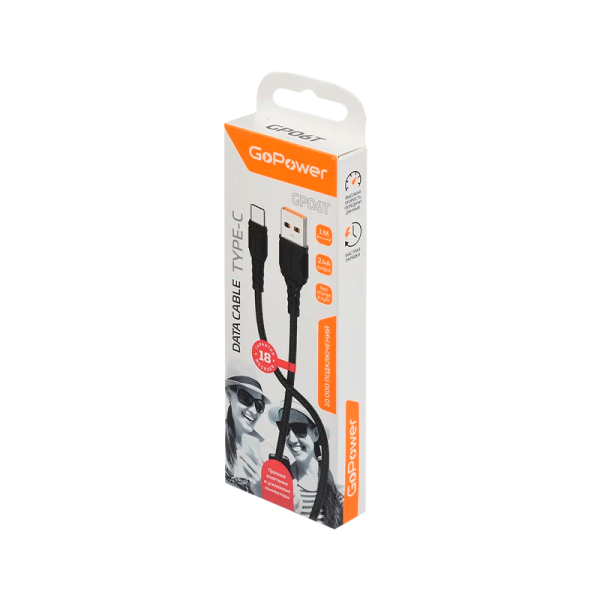 *Кабель GoPower GP06T USB (m)-Type-C (m) 1.0м 2.4A ПВХ черный (1/200/800) 