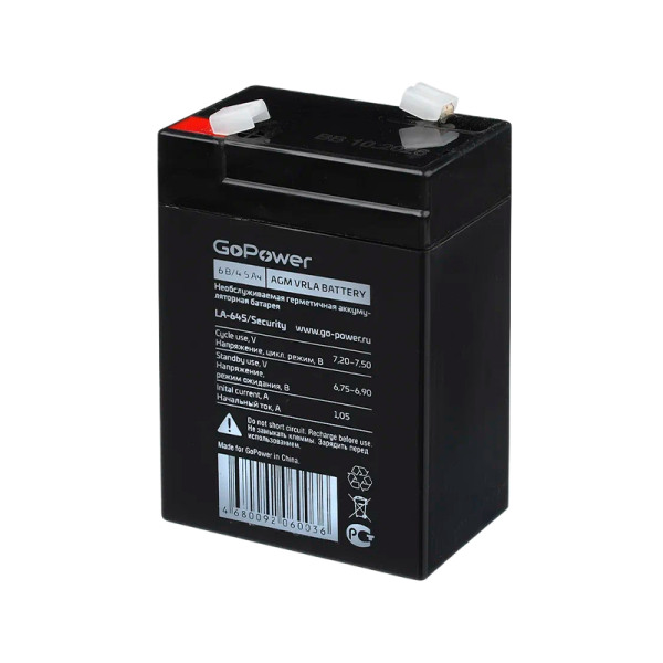 Аккумулятор свинцово-кислотный GoPower LA-645/security 6V 4.5Ah клеммы T1/ F1 (1/20)
