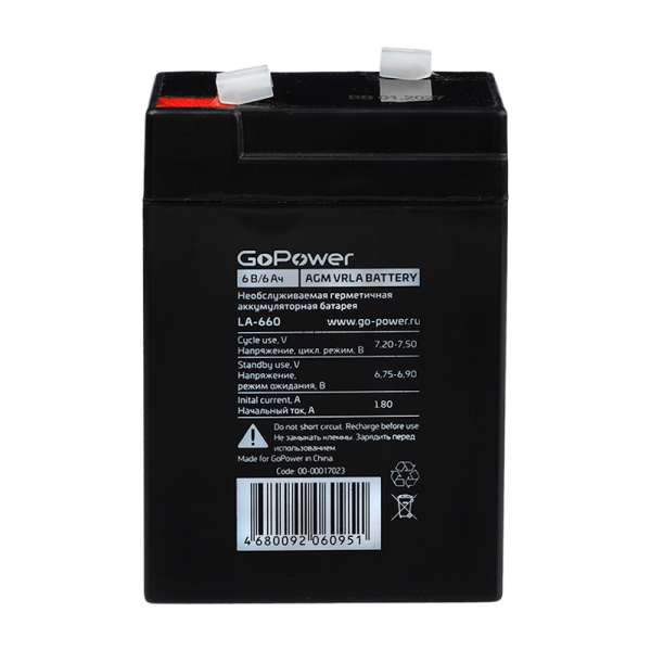 Аккумулятор свинцово-кислотный GoPower LA-660 6V 6Ah клеммы T1/ F1 (1/20)