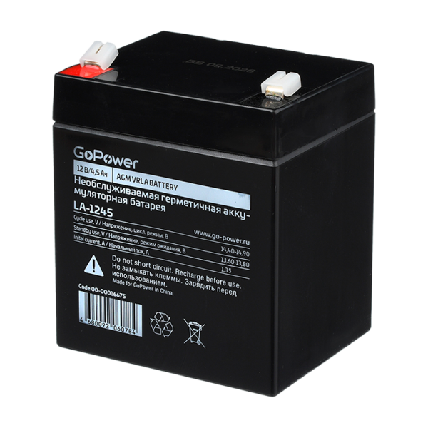 Аккумулятор свинцово-кислотный GoPower LA-1245 12V 4.5Ah клеммы T1/ F1 (1/10)
