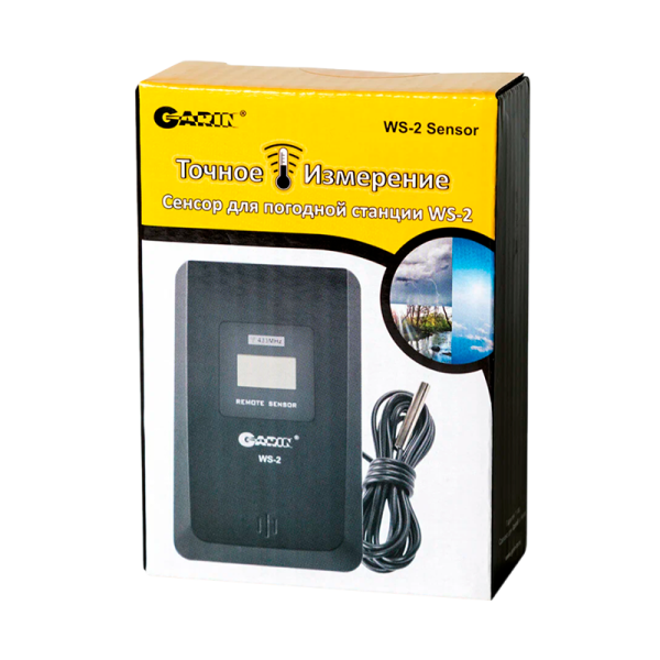 Датчик для метеостанции GARIN Точное Измерение WS-2 Sensor внешний датчик