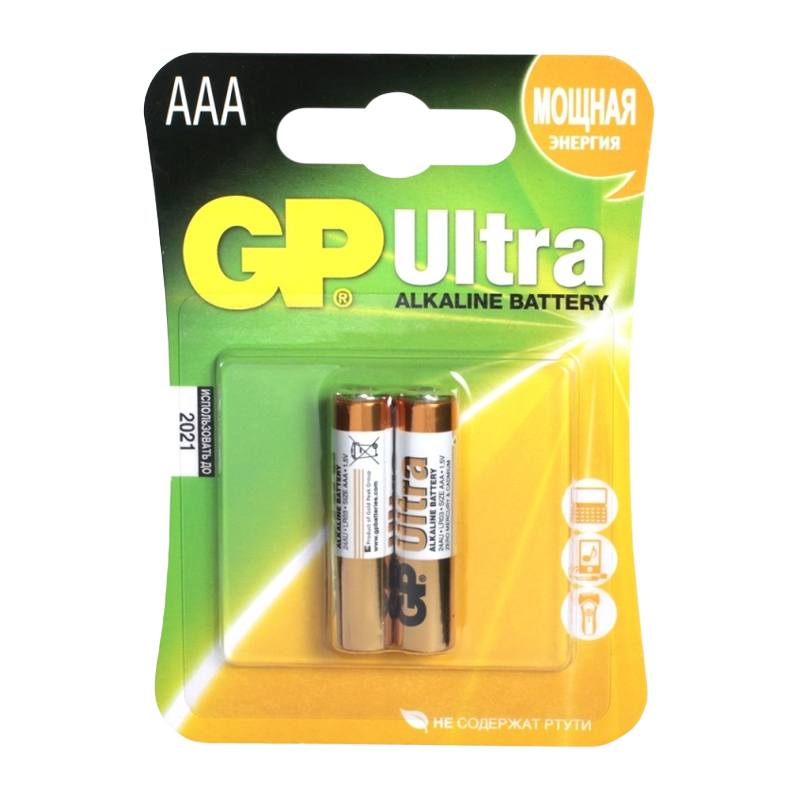 Батарейка GP ULTRA LR03 AAA BL2 Alkaline 1.5V (2/20/160) R
