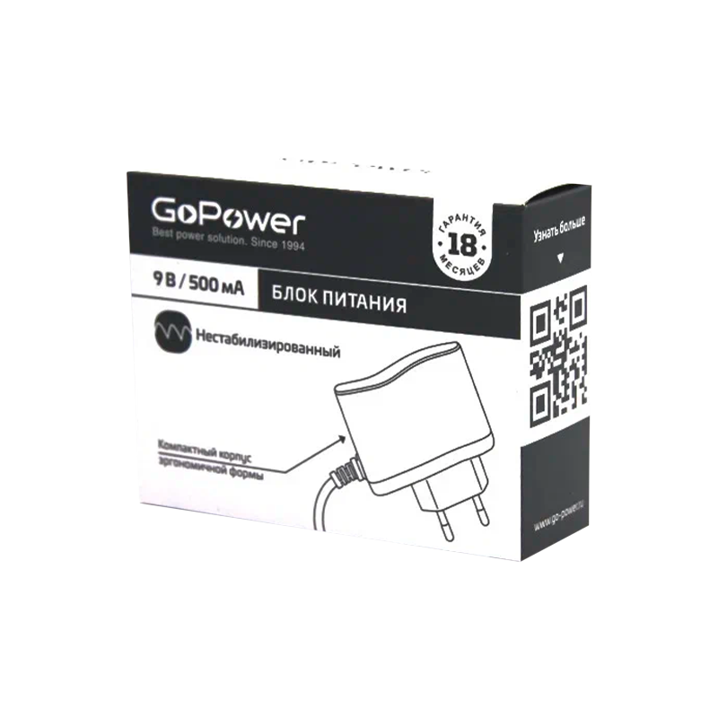 Блок питания GoPower 500mA 9V 5,5x2,1/12мм нестабилизированный отрицательная полярность (1/150)