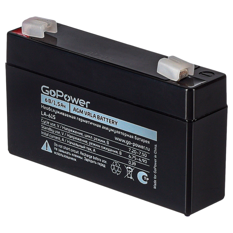 Аккумулятор свинцово-кислотный GoPower LA-615 6V 1.5Ah клеммы T1/ F1 (1/20)
