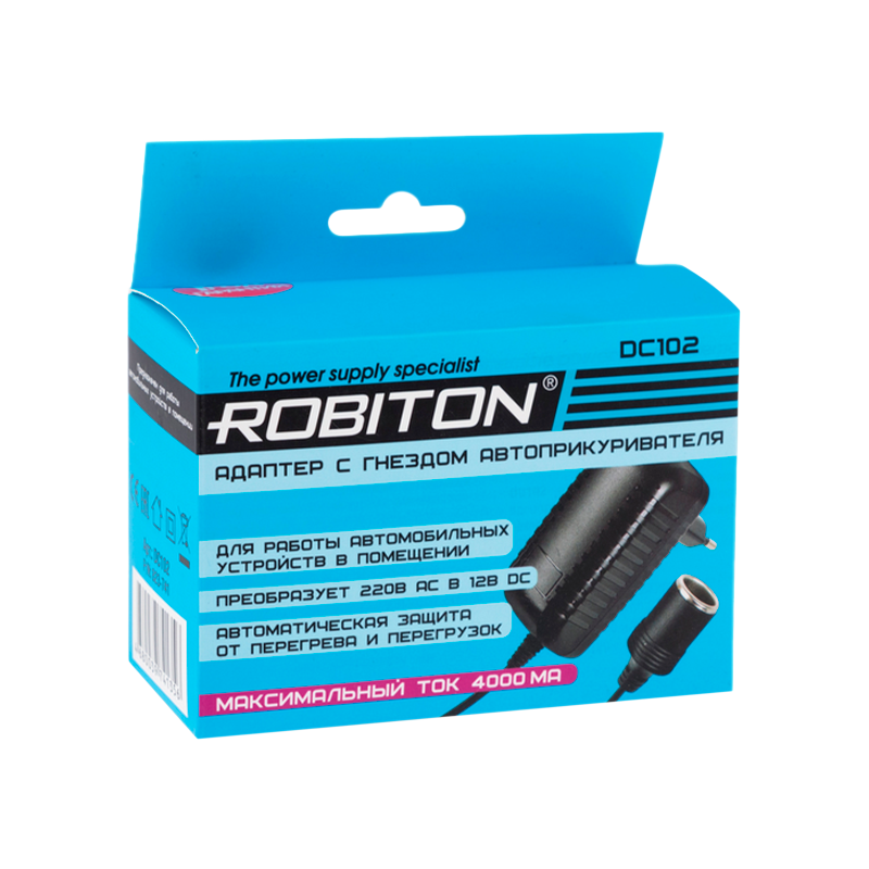 Блок питания ROBITON DC102 4000мА с гнездом автоприкуривателя BL1 (1/85)