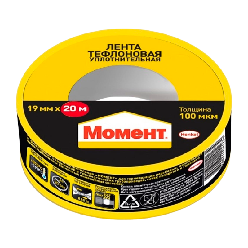 Лента уплотнительная Момент тефлон 12.0м (1/10/400)