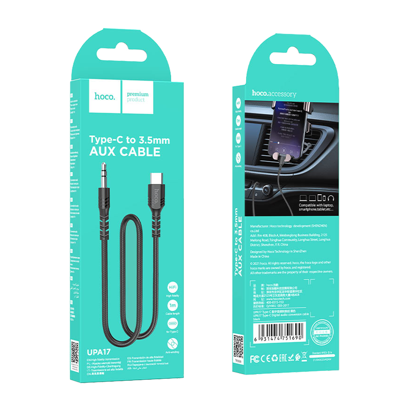 Кабель AUX HOCO UPA17 Jack 3.5mm (m)-Type-C (m) 1.0м TPE черный (1/37/370)