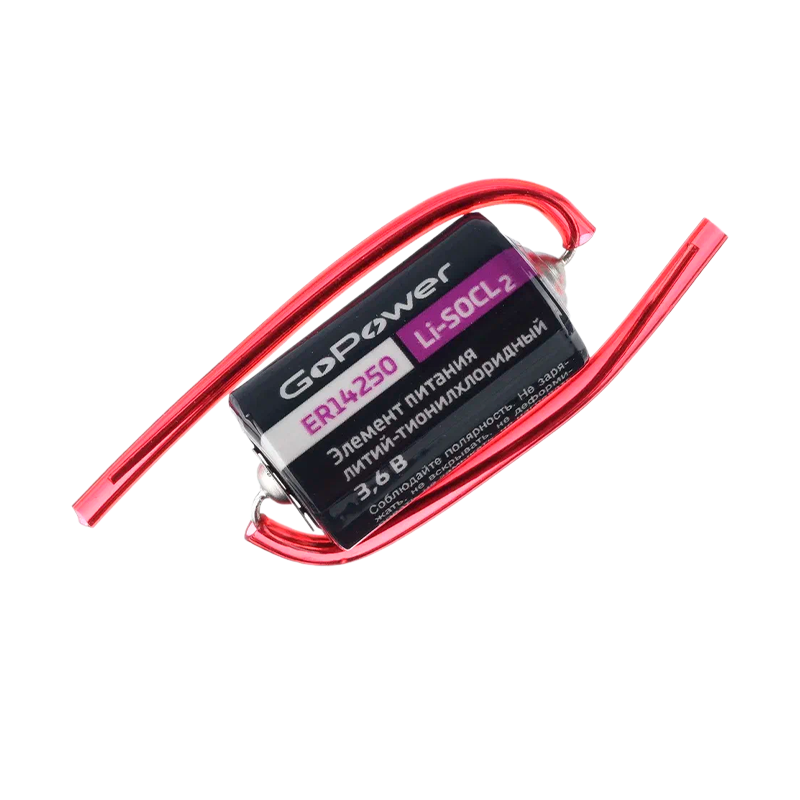 Батарейка GoPower ER14250 1/2AA PC1 Li-SOCl2 3.6V с выводами (1/10/500)