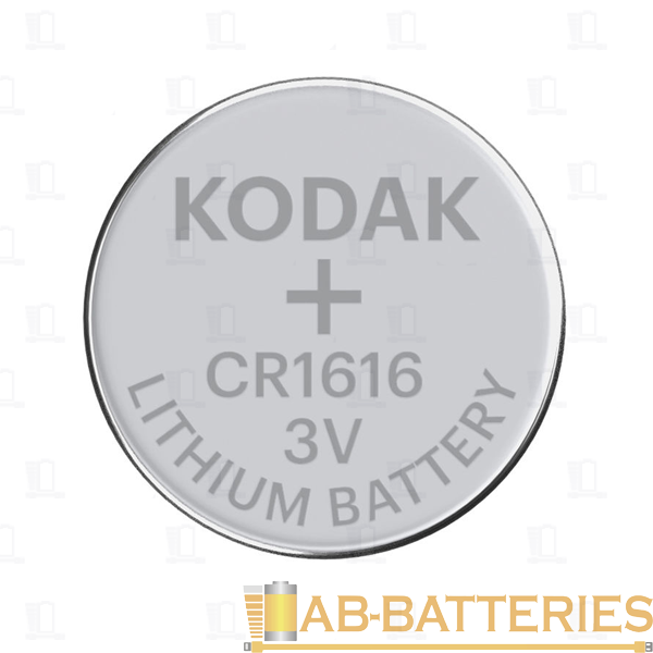 Батарейка Kodak MAX CR1616 BL5 Lithium 3V