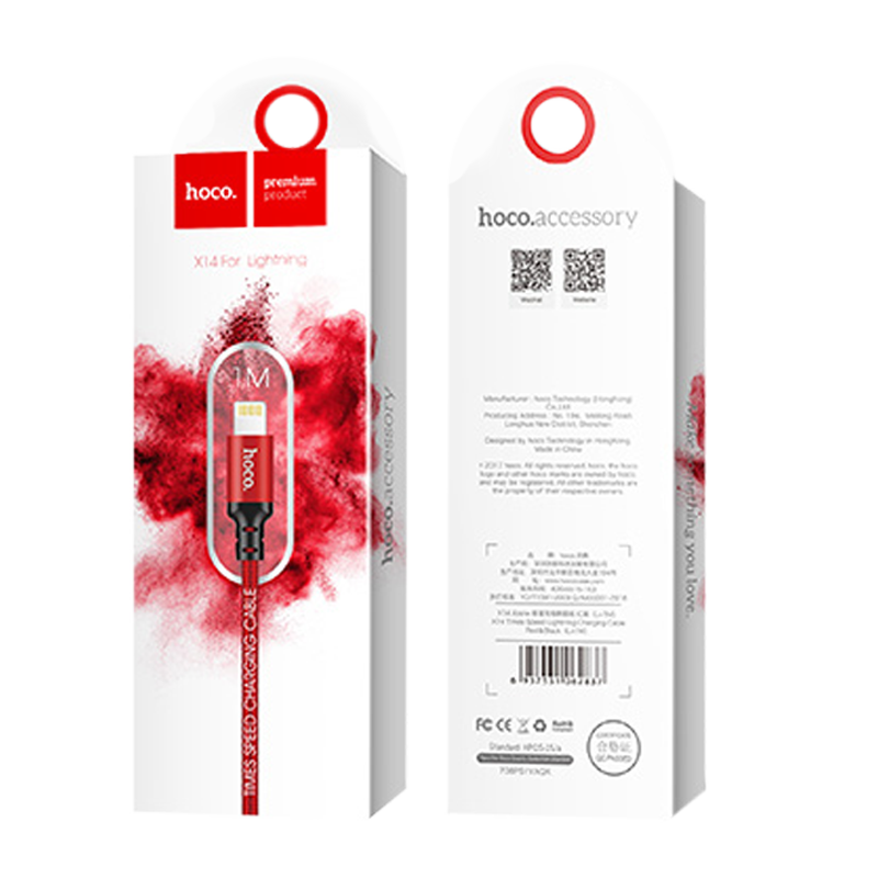 Кабель HOCO X14 USB (m)-Lightning (m) 2.0м 1.7A нейлон красный черный (1/33/330)
