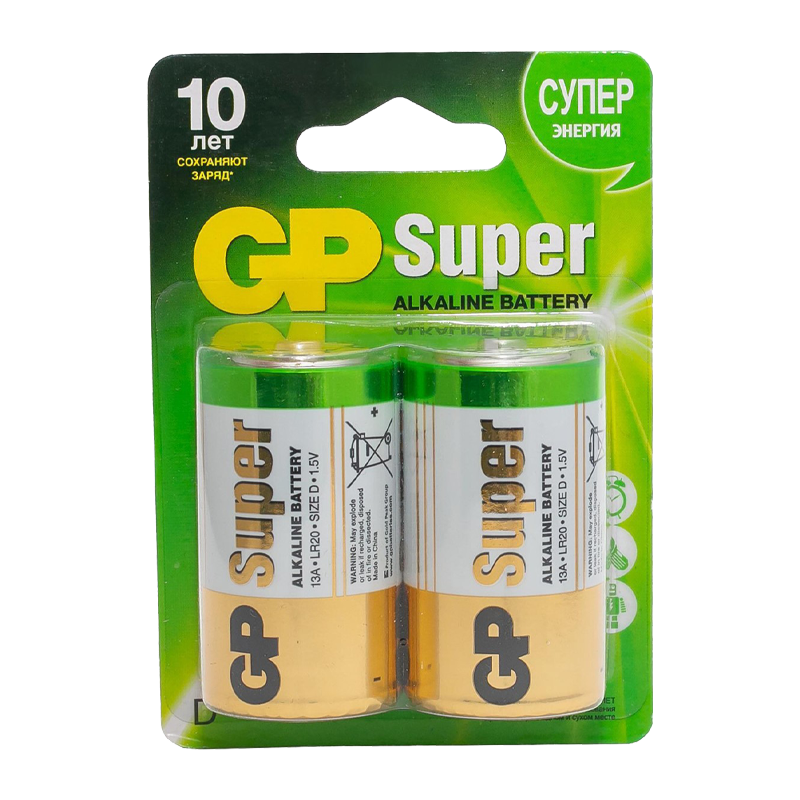 Батарейка GP Super LR20 D BL2 Alkaline 1.5V (2/20/160)