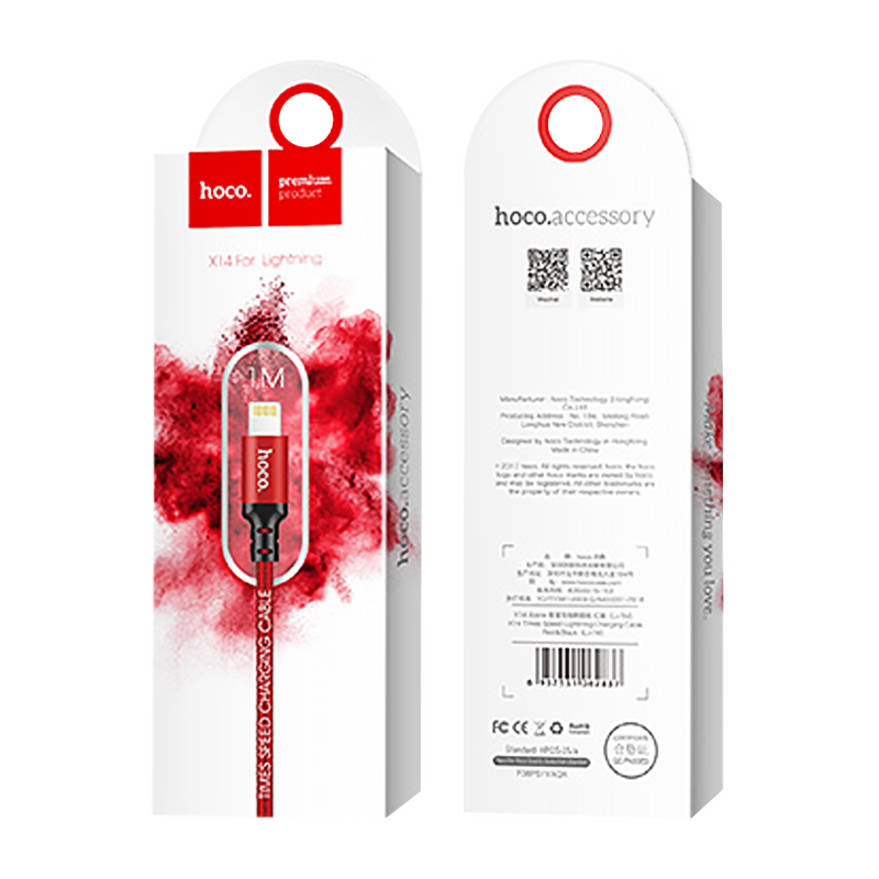 Кабель HOCO X14 USB (m)-Lightning (m) 1.0м 2.0A нейлон красный черный (1/33/330)