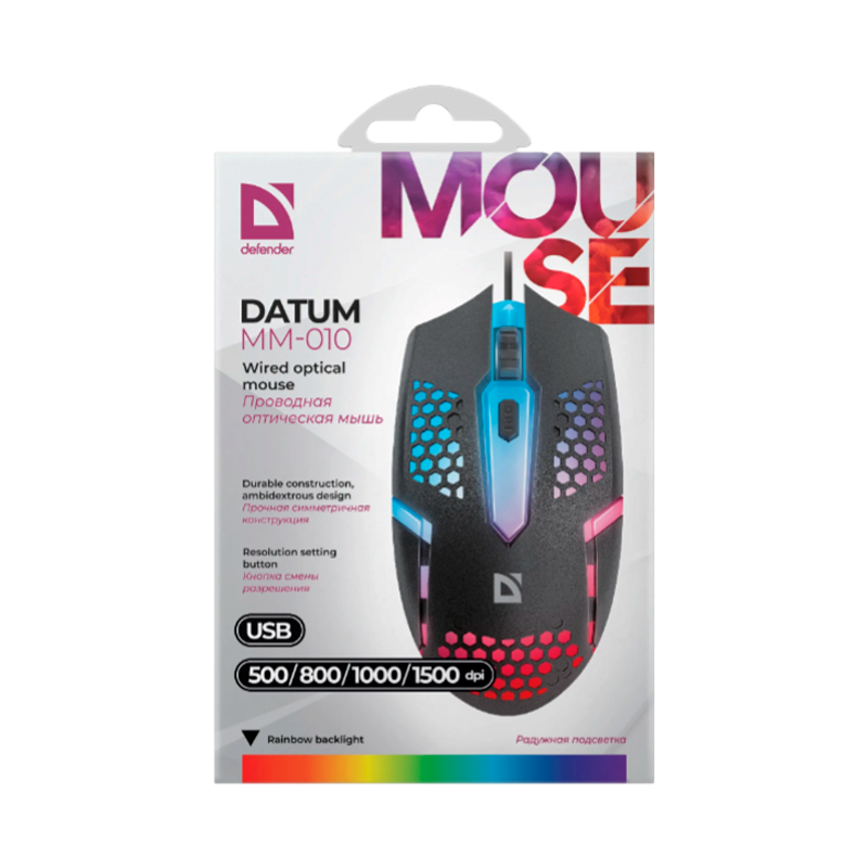 Мышь проводная Defender MM-010 Datum классическая USB черный (1/100)