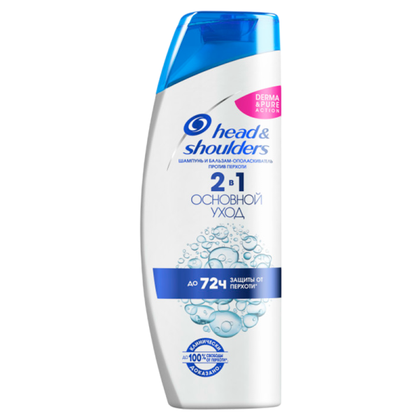 Шампунь Head&Shoulders 200мл Основной уход (1/6)