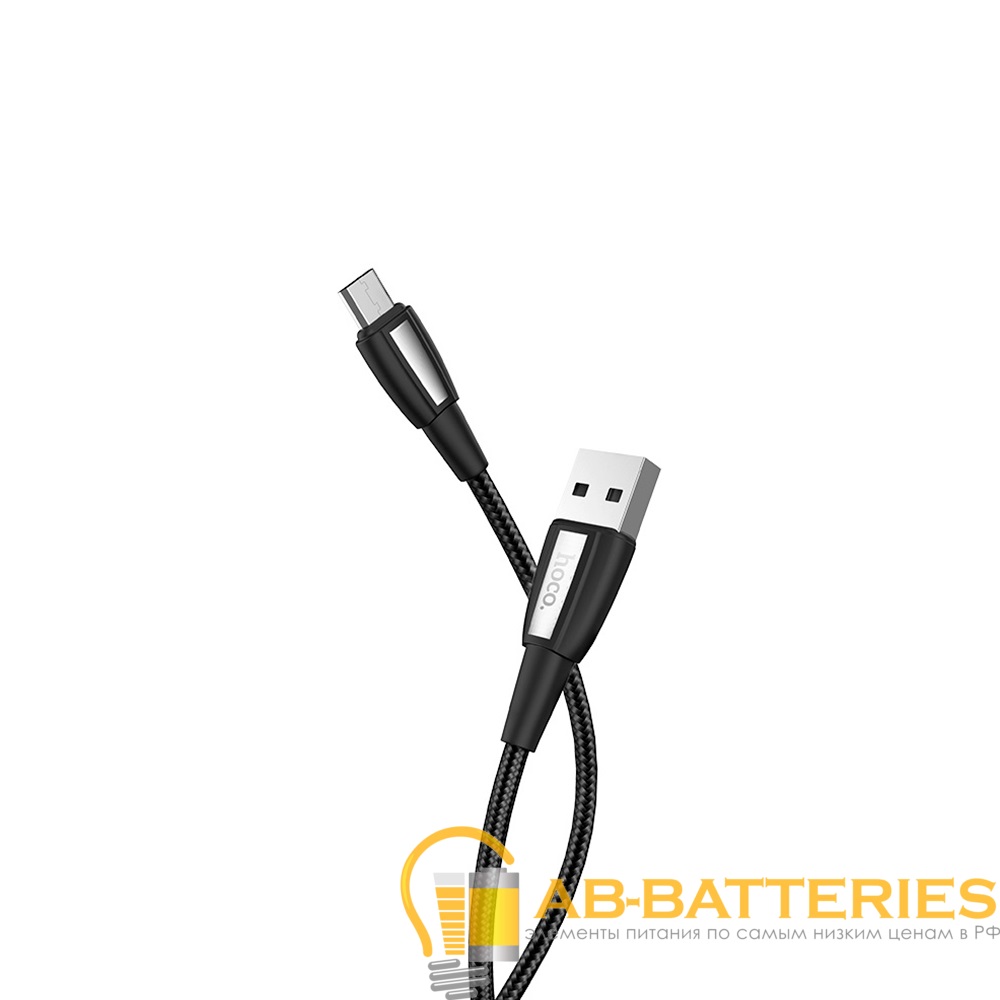 Кабель HOCO X39 USB (m)-microUSB (m) 1.0м 2.4A ткань черный (1/33/330)