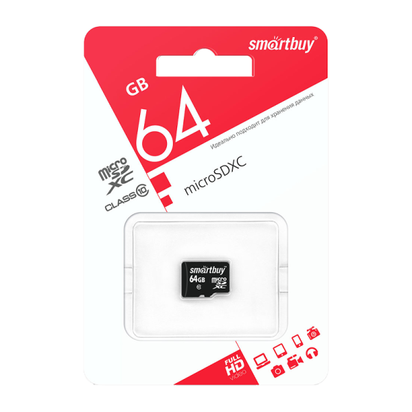 Карта памяти microSD Smartbuy 64GB Class10 20 МБ/сек с адаптером