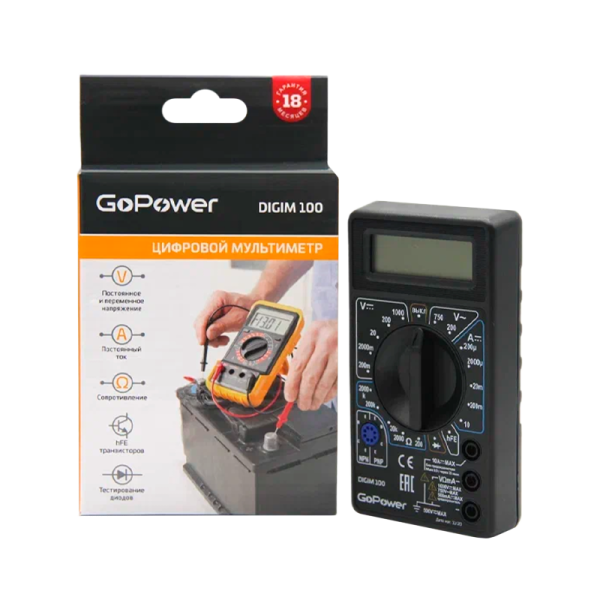 Мультиметр GoPower DigiM 100 (1/100)