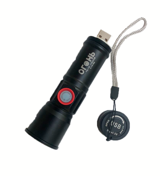 Фонарь универсальный Без бренда H-779-P50 COB от аккумулятора 3 режима черный