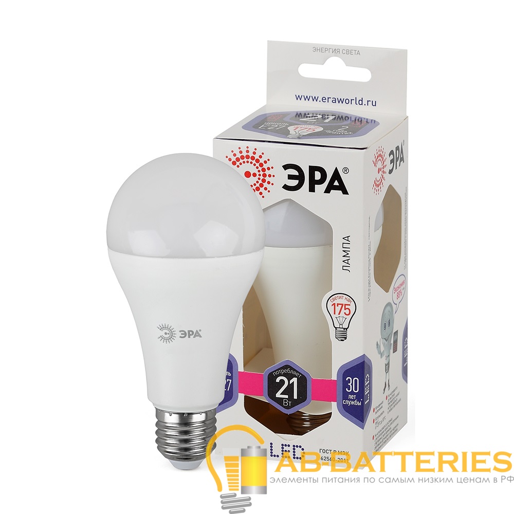 Лампа светодиодная ЭРА A65 E27 21W 6000К 170-265V груша