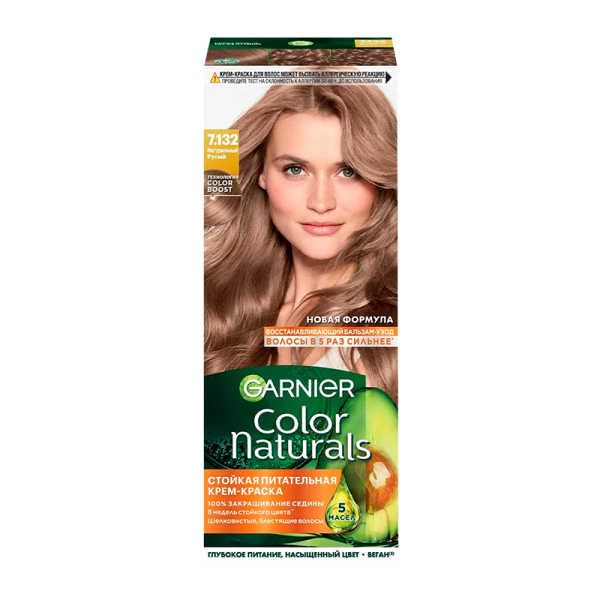 Краска для волос GARNIER Color Naturals 110мл 7.132 Натур. русый (1/12)