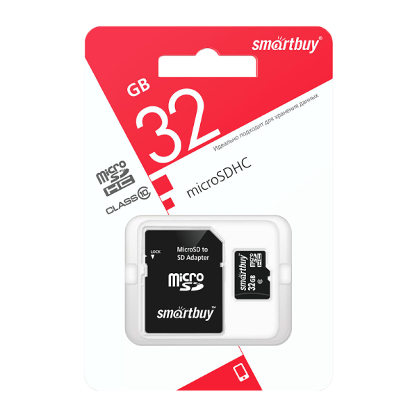 Карта памяти microSD Smartbuy 32GB Class10 10 МБ/сек с адаптером