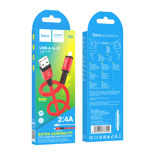 Кабель HOCO X85 USB (m)-Lightning (m) 1.0м 2.0A TPE красный (1/33/330)
